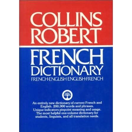 collins dictionary english to french|robert and collins traduction.